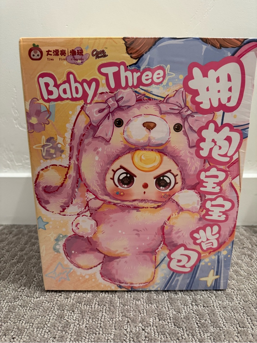 Baby Three Hugging Baby Blind Box Plushie Backpack